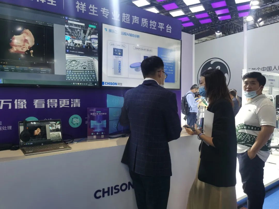 有ag贵宾厅 更精彩|ag贵宾厅医疗在2021春季CMEF亮点回顾