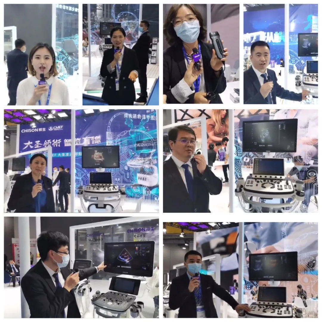 有ag贵宾厅 更精彩|ag贵宾厅医疗在2021春季CMEF亮点回顾