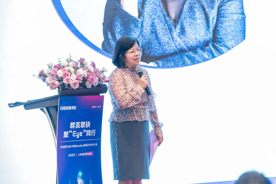 关于超声未来发展，SonoEye给了超前答案