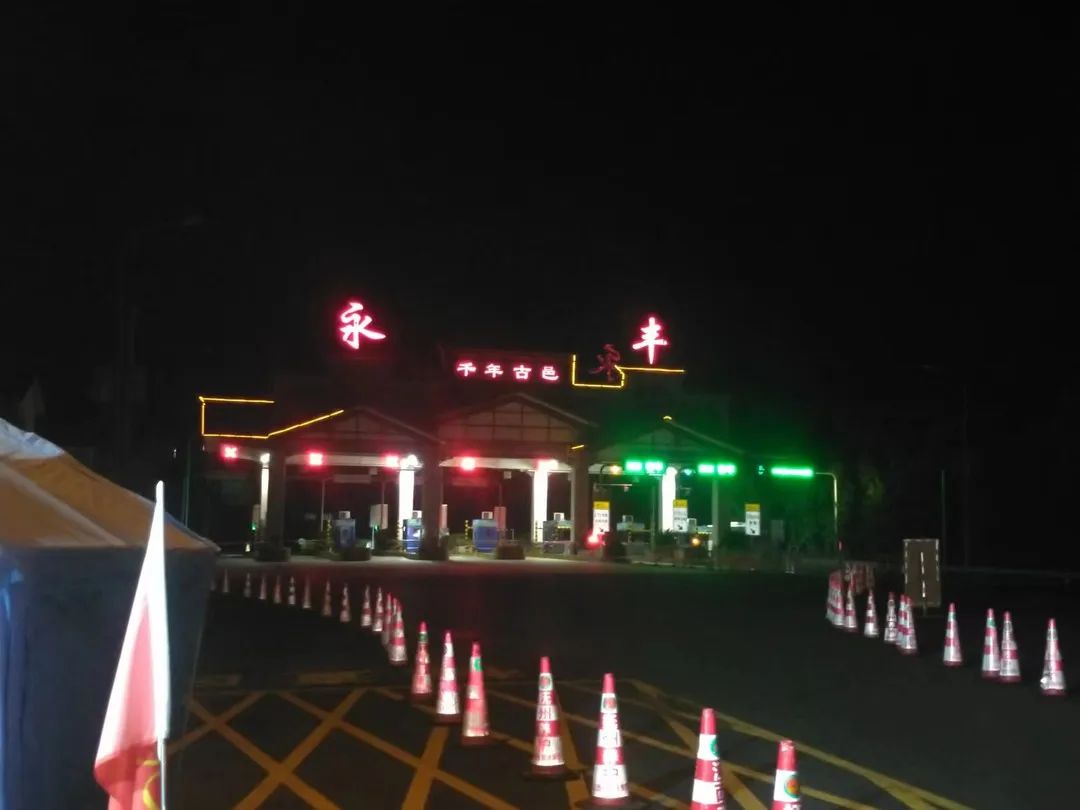 ag贵宾厅医疗抗疫逆行驰援吉安