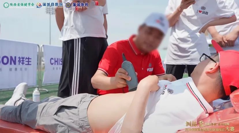 院前急救，掌超近身护航！