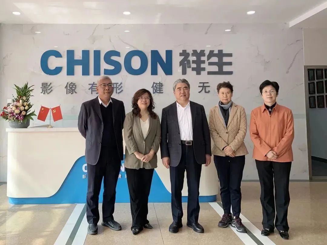 无锡市政协主席项雪龙一行莅临ag贵宾厅医疗调研指导