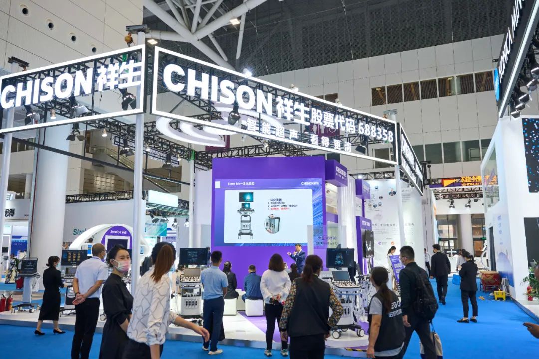 创智无限 “影”动未来——ag贵宾厅医疗重磅亮相2022CMEF展会