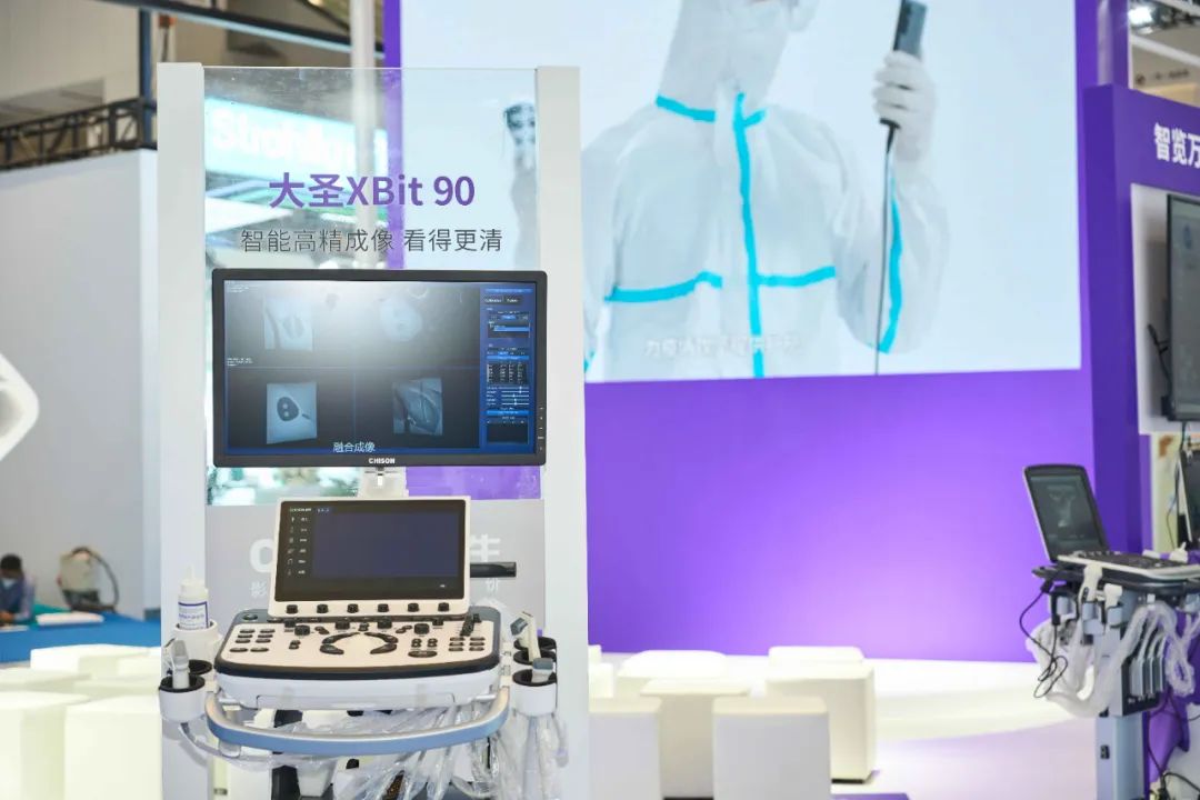 创智无限 “影”动未来——ag贵宾厅医疗重磅亮相2022CMEF展会