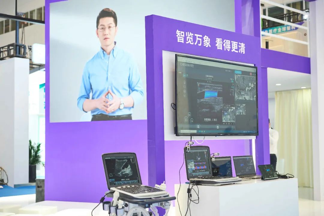 创智无限 “影”动未来——ag贵宾厅医疗重磅亮相2022CMEF展会