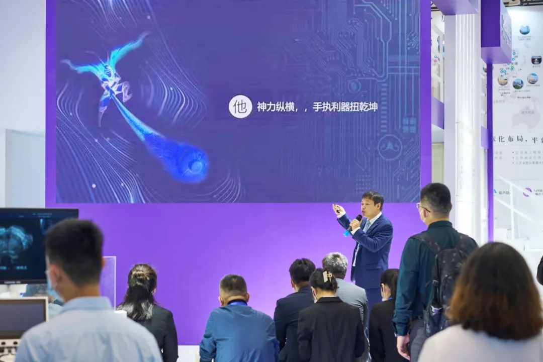 创智无限 “影”动未来——ag贵宾厅医疗重磅亮相2022CMEF展会