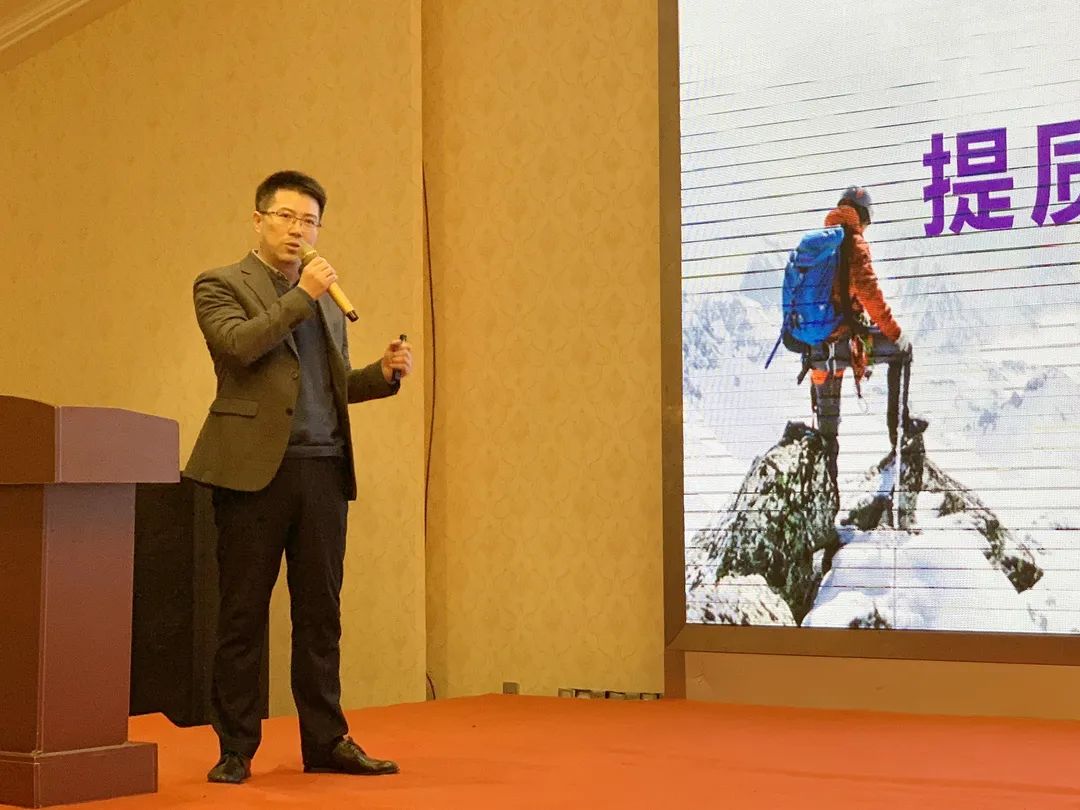 提质增效，合作共赢——ag贵宾厅医疗2023年度供应商大会圆满举办！