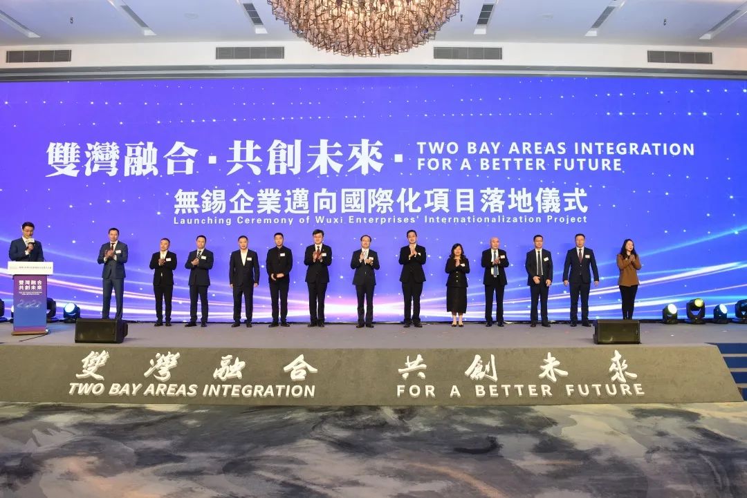 风帆高扬，再赴粤港澳——ag贵宾厅医疗受邀出席“双湾融合 共创未来”系列活动