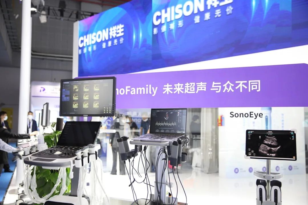 智创不凡，跃然新“声” | ag贵宾厅医疗精彩亮相2023CMEF