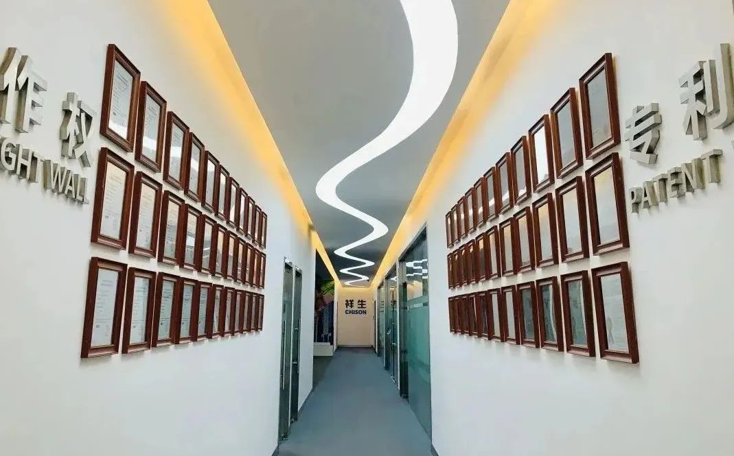 创新开放，数智健康 | ag贵宾厅医疗受邀出席2023太湖湾生命健康未来大会