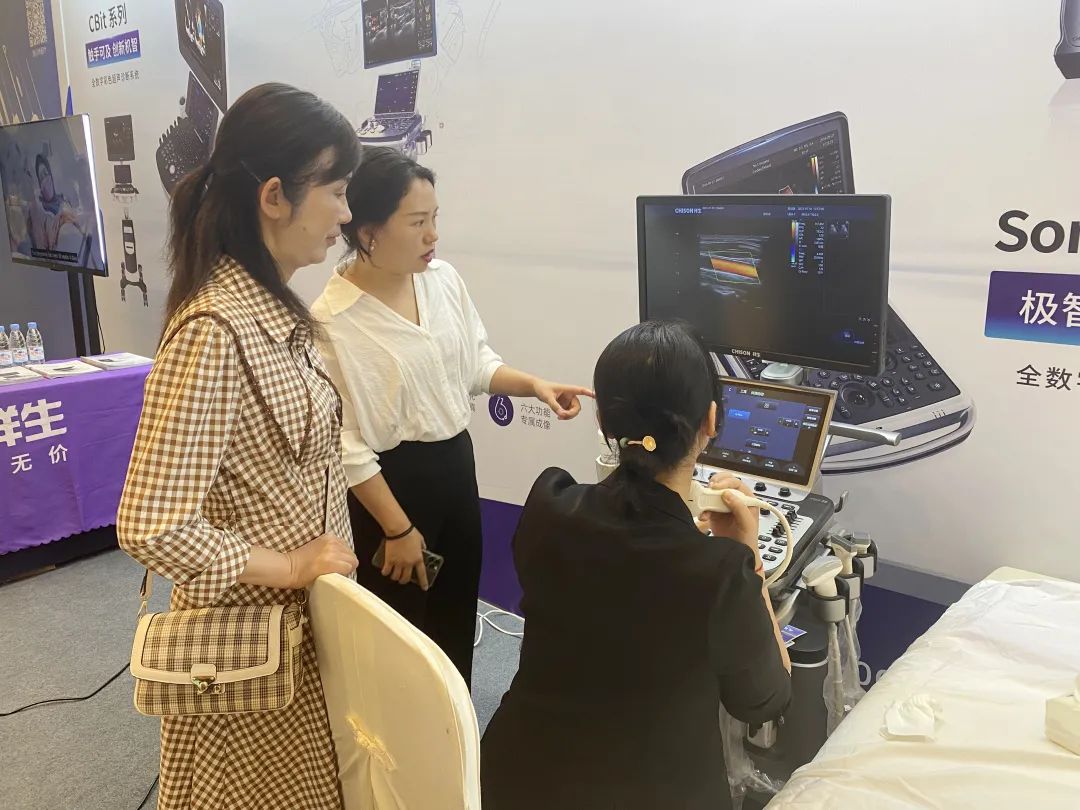聚焦超声前沿 共享学术盛宴 | ag贵宾厅医疗亮相2023中国超声医师大会