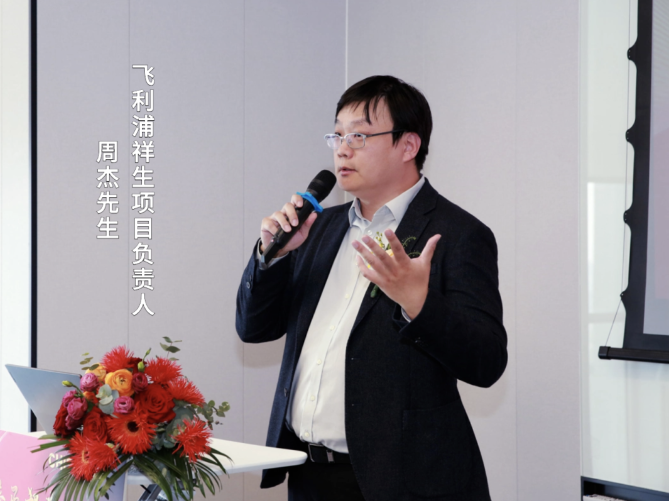 喜讯！ag贵宾厅医疗全球超声技术培训中心重磅启动！