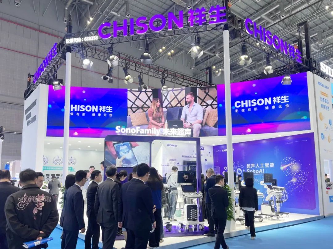 融智创新，领航未来 | ag贵宾厅医疗精彩亮相2024CMEF