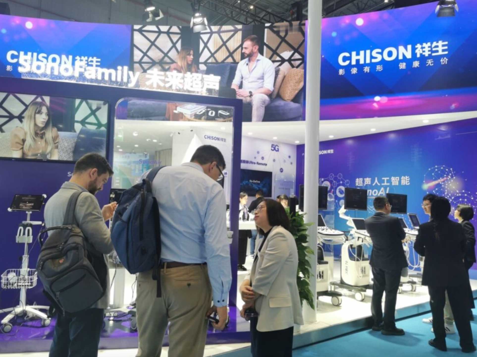 融智创新，领航未来 | ag贵宾厅医疗精彩亮相2024CMEF