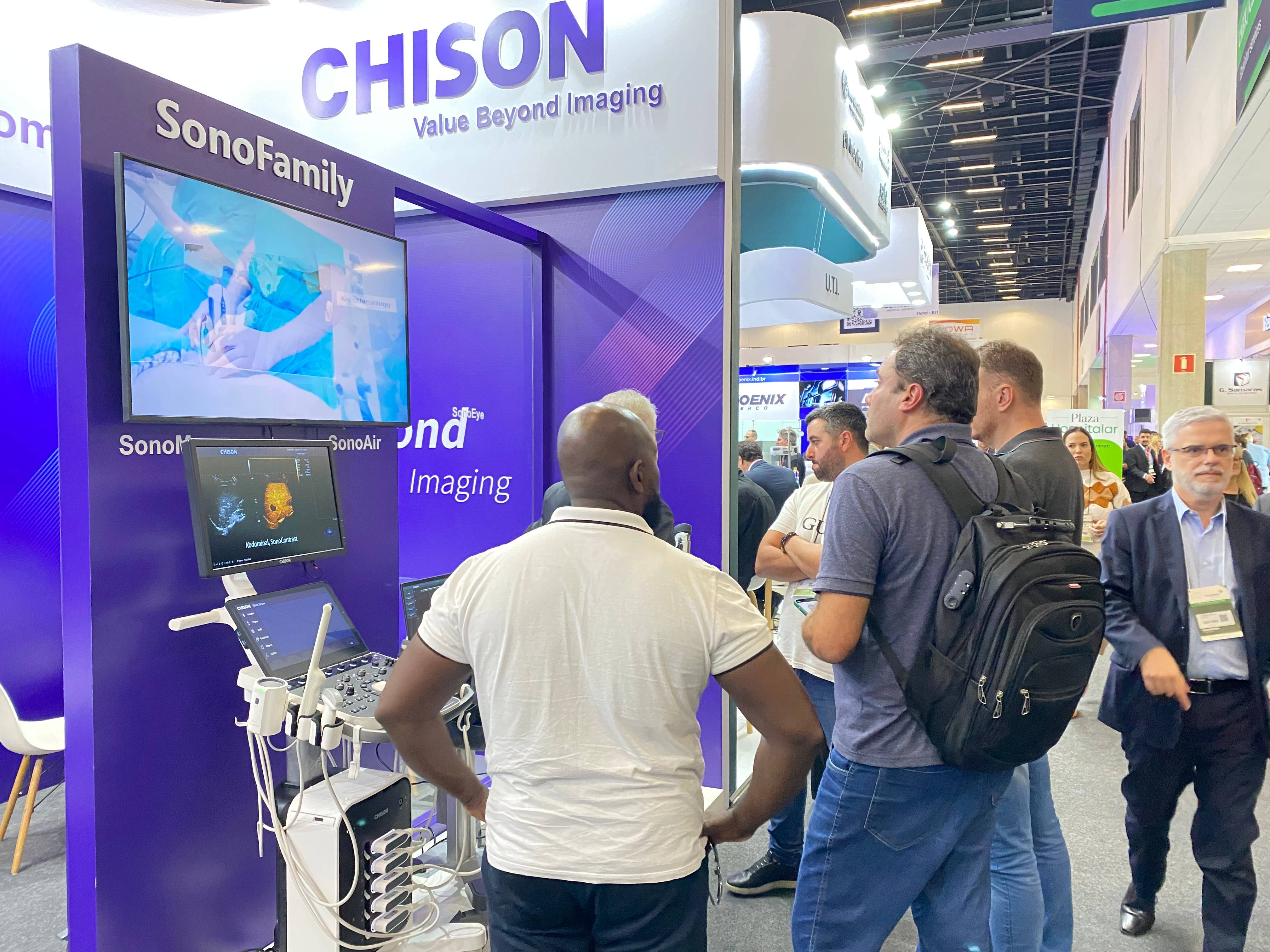 Hospitalar 2024 | 链接全球创新资源，共谋发展新篇