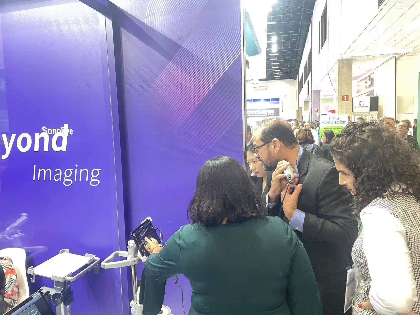 Hospitalar 2024 | 链接全球创新资源，共谋发展新篇