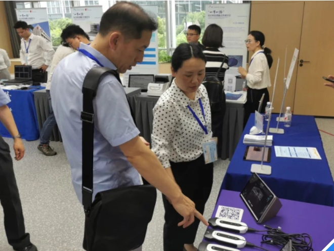 智慧交融，共绘丝路健康之花——ag贵宾厅医疗亮相“一带一路”医疗科技创新合作研讨会