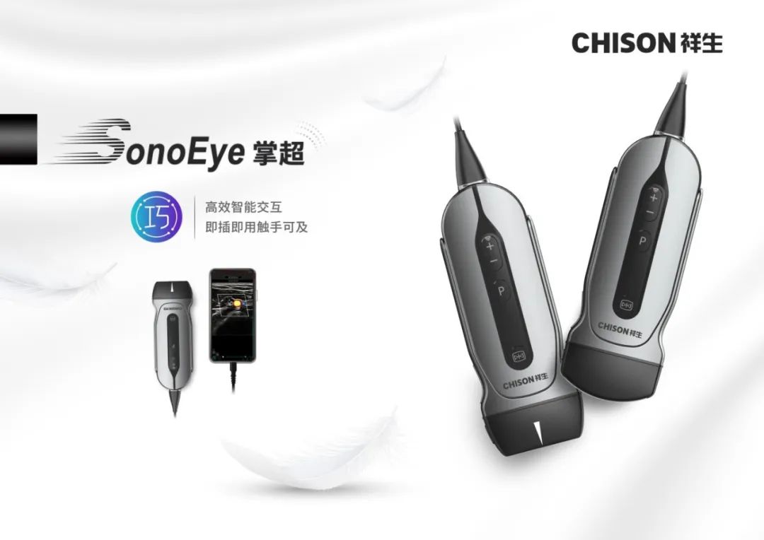 远洋护航，谱写大爱无疆！ag贵宾厅医疗随中国海军“和平方舟”执行任务