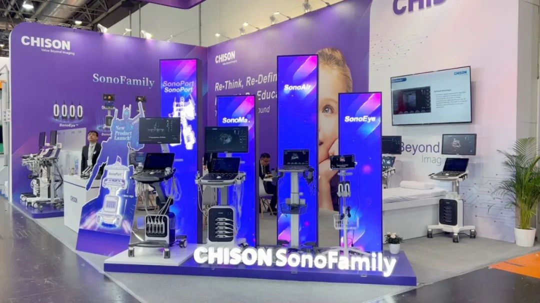 ag贵宾厅医疗@MEDICA 2024 | 以创新之力，共探未来医疗新篇