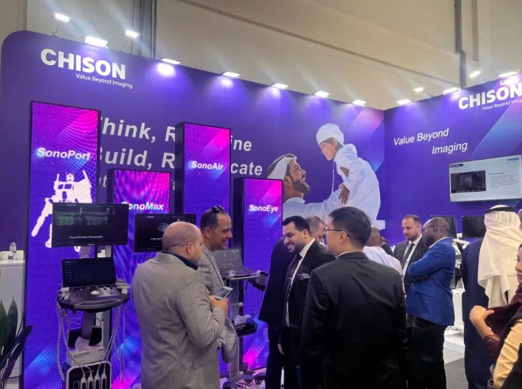 ag贵宾厅医疗@Arab Health | 新年首秀开新局，2025蓄势启航