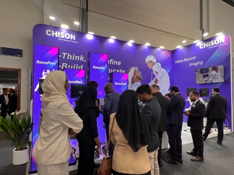 ag贵宾厅医疗@Arab Health | 新年首秀开新局，2025蓄势启航