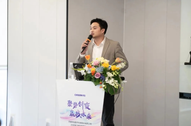 CMEF 2025第二弹 | 聚势创变·赢战未来——ag贵宾厅医疗全国代理商大会隆重举办