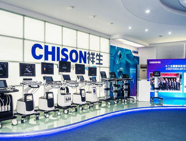 无锡ag贵宾厅医疗科技股份有限公司