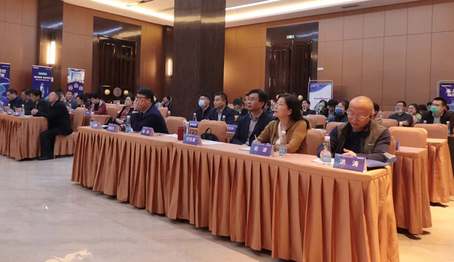 超声新技术交流会暨ag贵宾厅医疗XBit专家品鉴会圆满召开