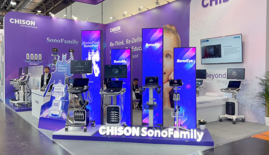 ag贵宾厅医疗@MEDICA 2024 | 以创新之力，共探未来医疗新篇