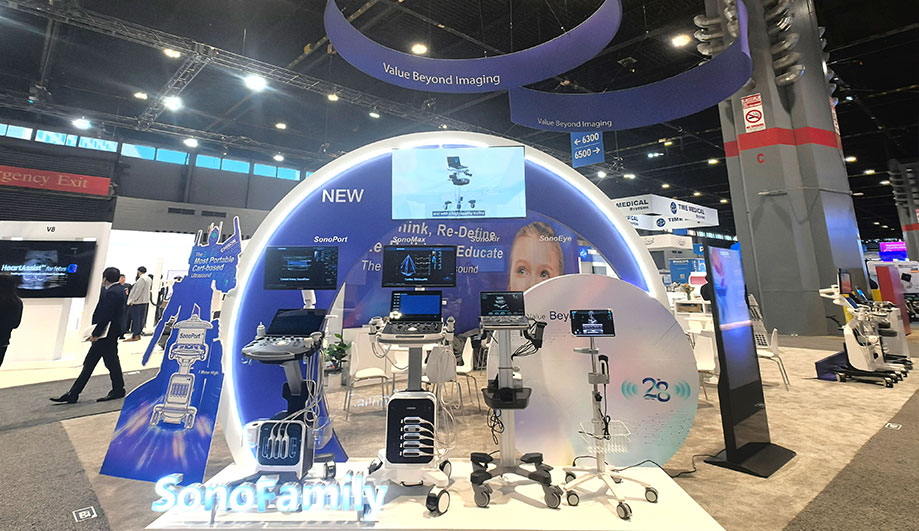 ag贵宾厅医疗@RSNA 2024 | 跨越山海，共鉴未来影像全新之境